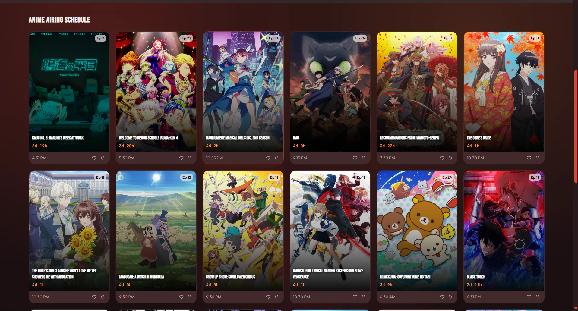 AniZoneX gallery image
