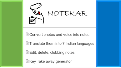 Notekar gallery image
