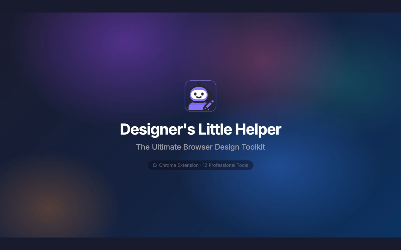 Designer's Little Helper gallery image