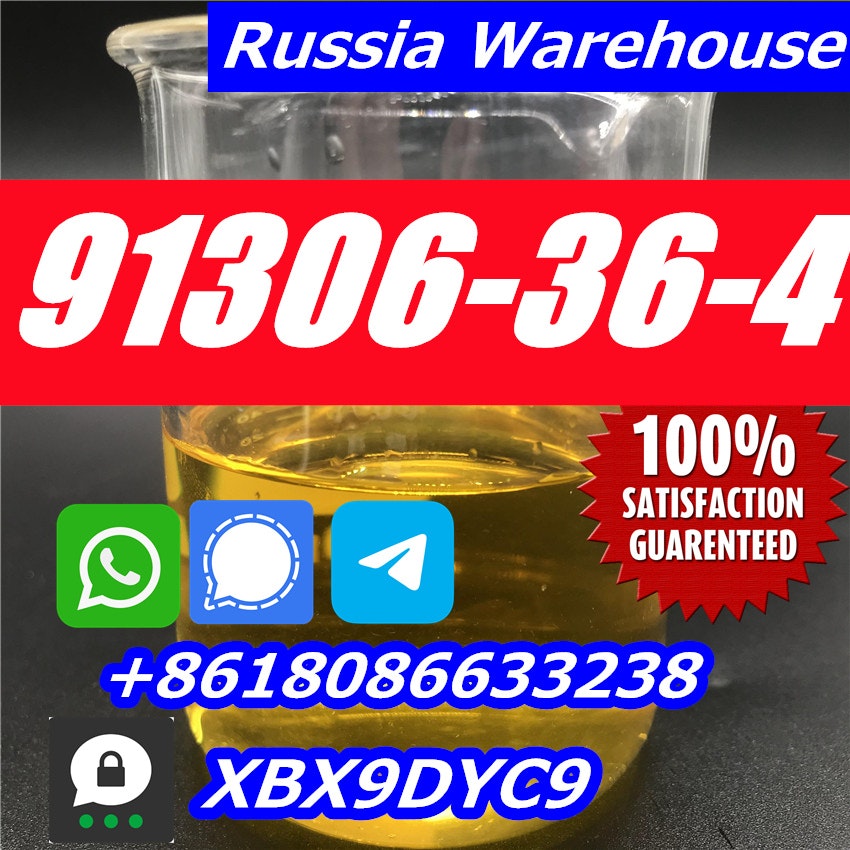 BK4 Huile 91306-36-4 CAS 1451-82-7 media 1