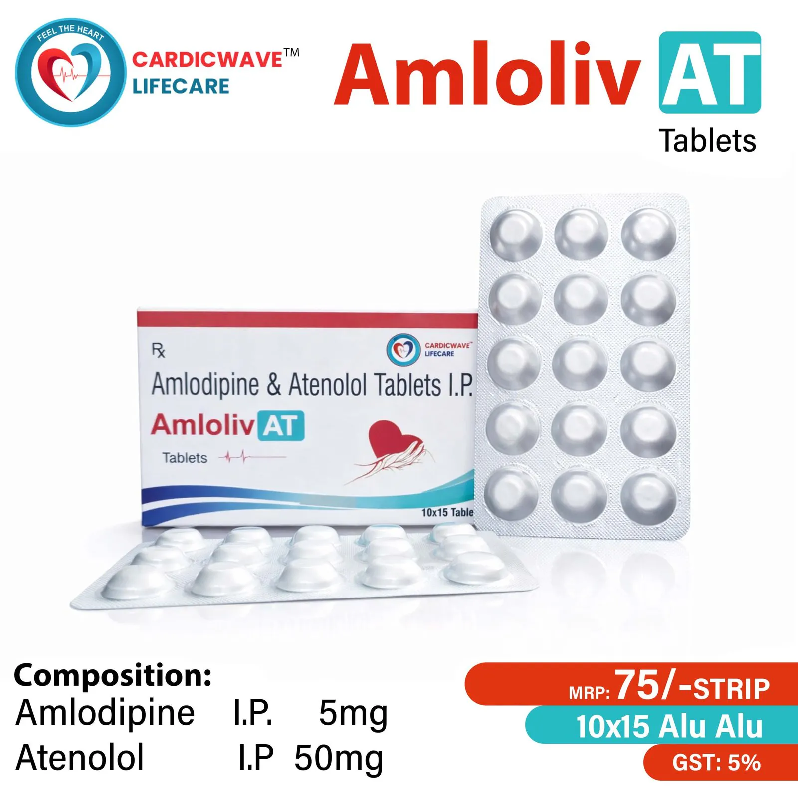 Amloliv AT screenshot 1