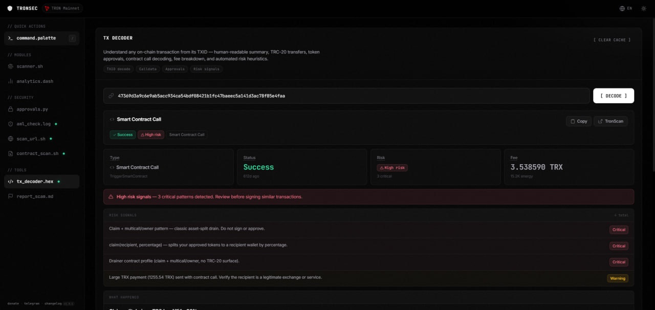 TRONSEC gallery image