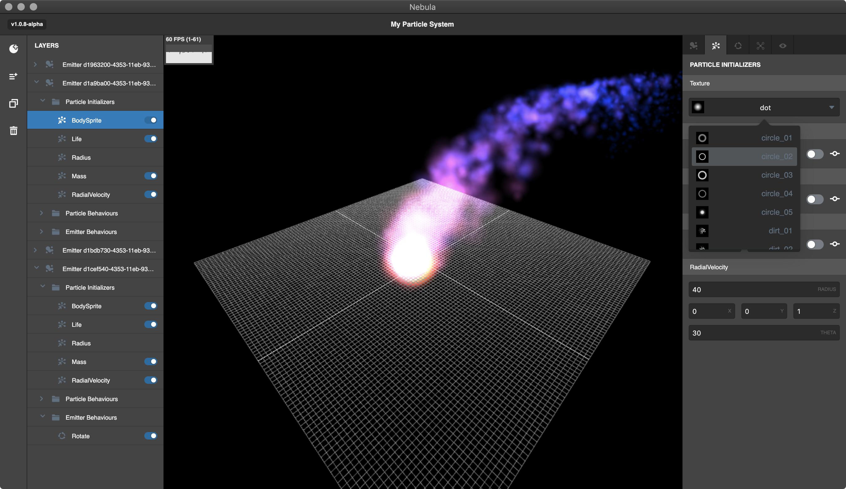 Nebula gallery image