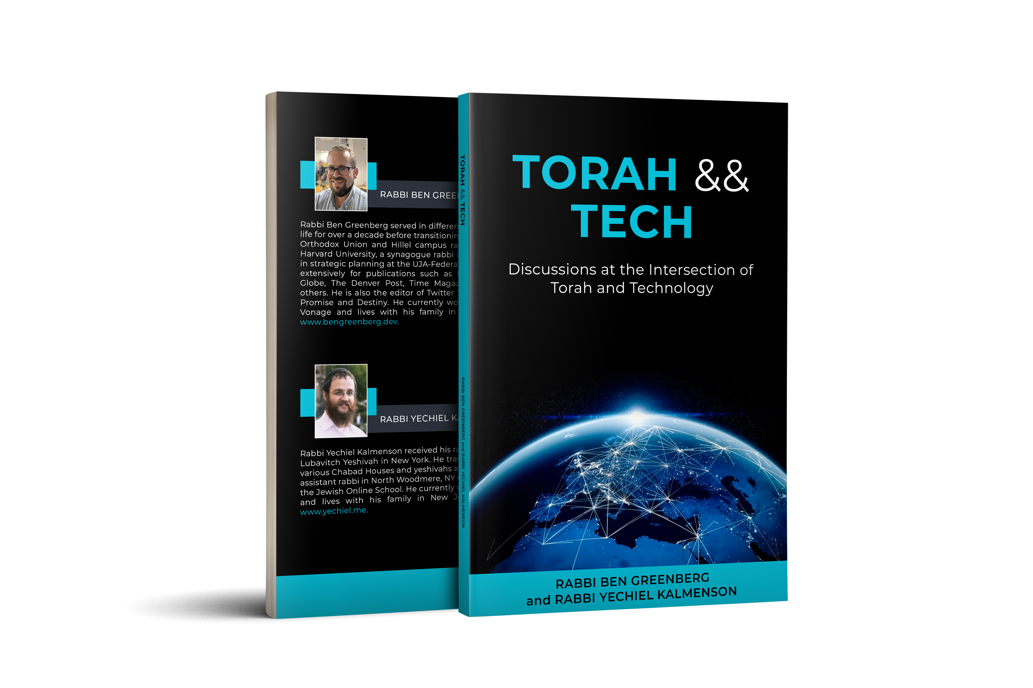 Torah && Tech gallery image