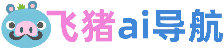 飞猪ai导航,flying pig ai gallery image