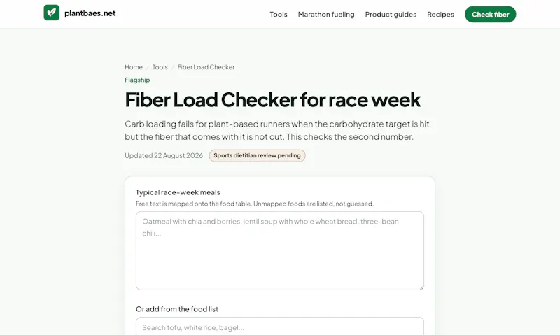 plantbaes.net screenshot 3