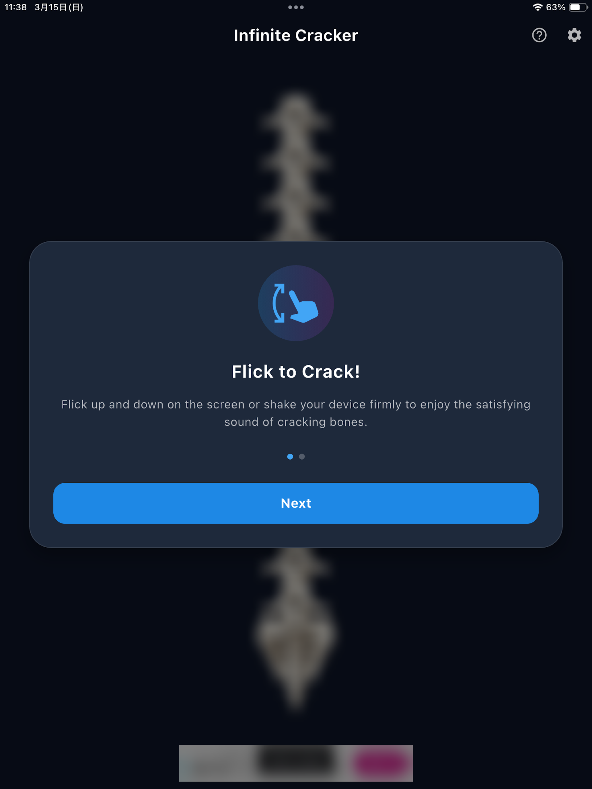 Infinite Cracking! gallery image