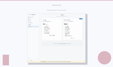 QuickNote AI gallery image