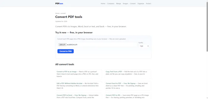 PDFzen screenshot 6