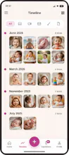 My Baby - Time Capsule gallery image