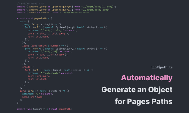 pathpida gallery image
