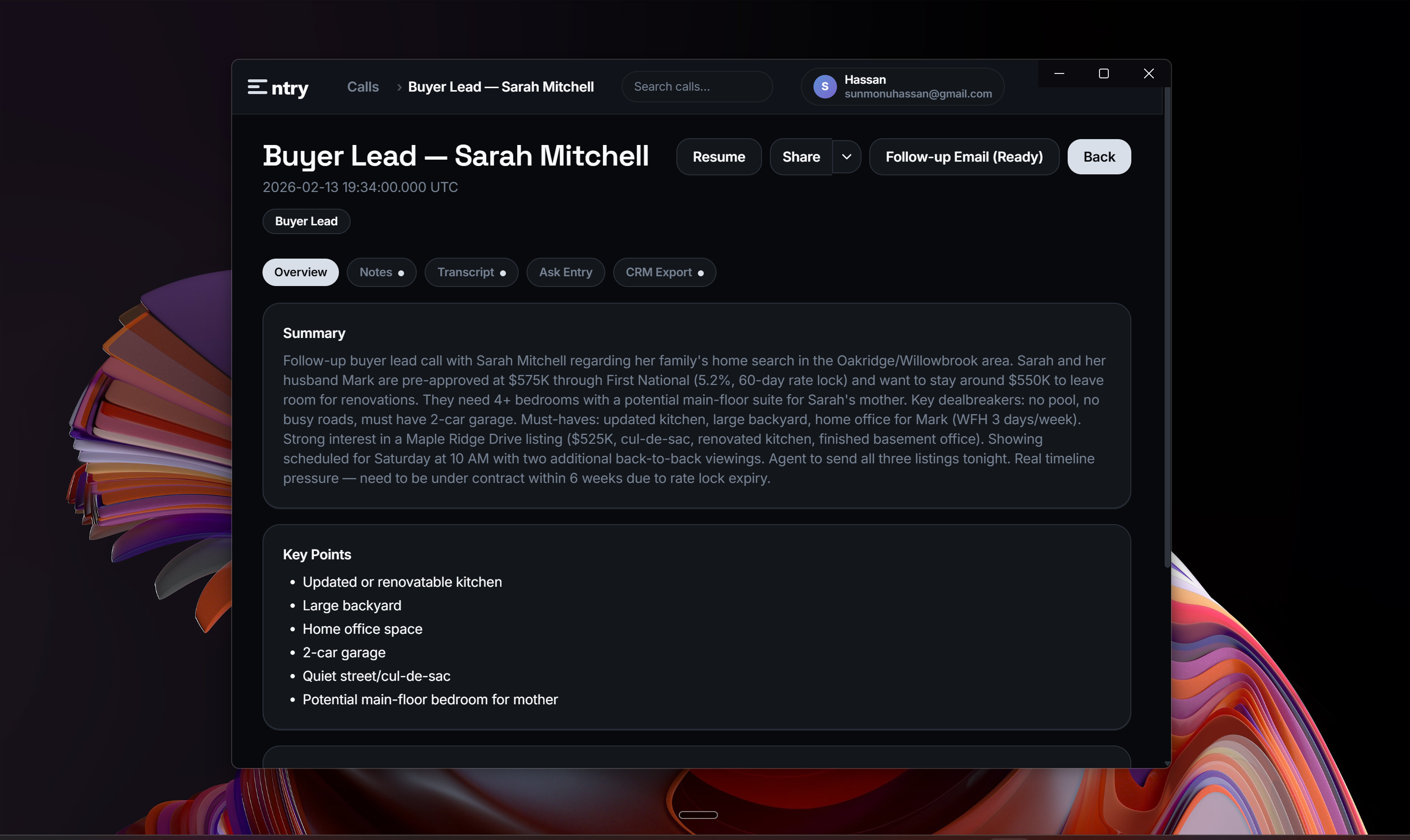 Entry - Screenshot 3 showing product features and functionality
