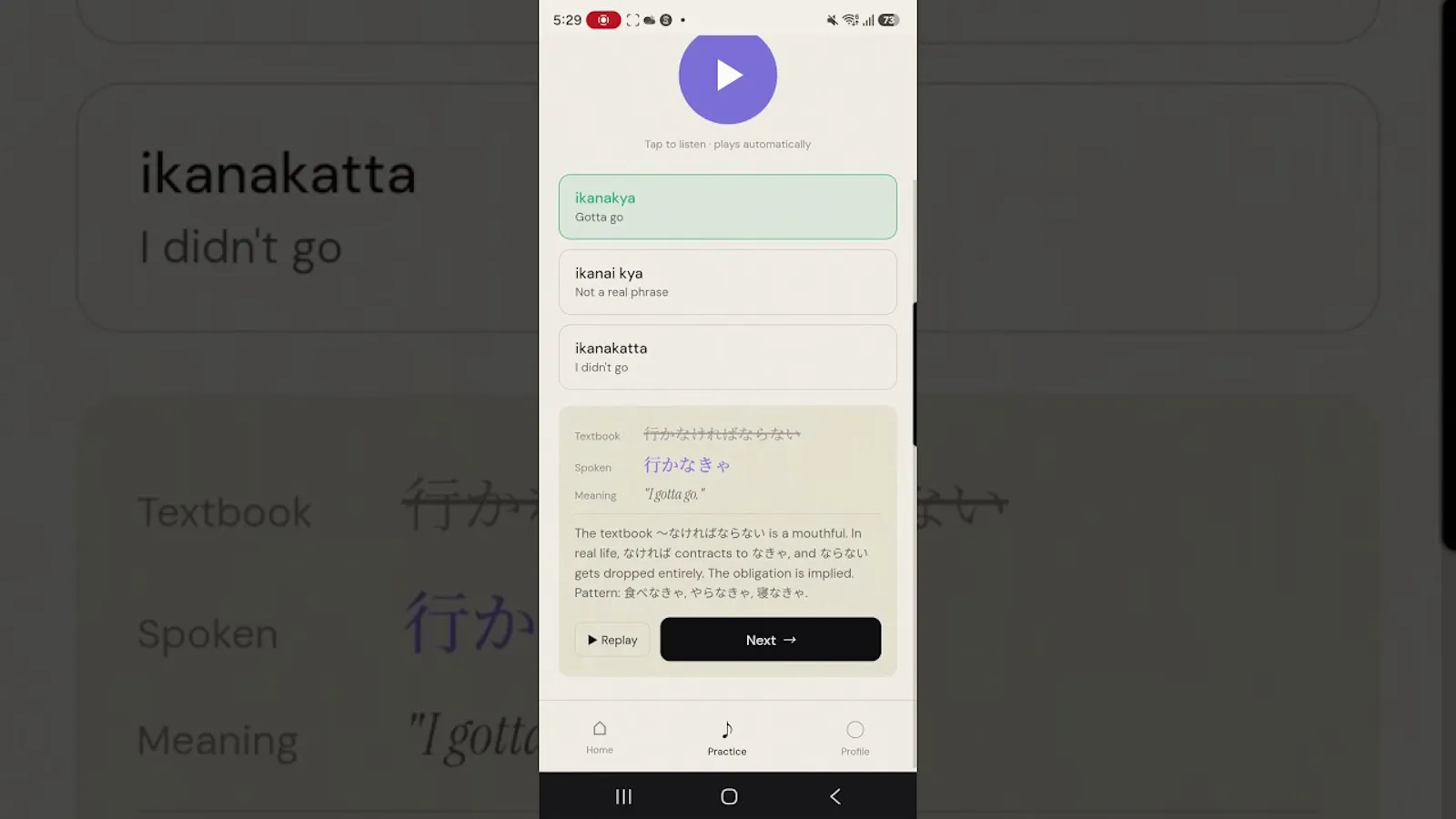 Otoclip — Real spoken Japanese screenshot 1 (video preview)