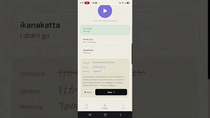 Otoclip — Real spoken Japanese screenshot 1 (video preview)