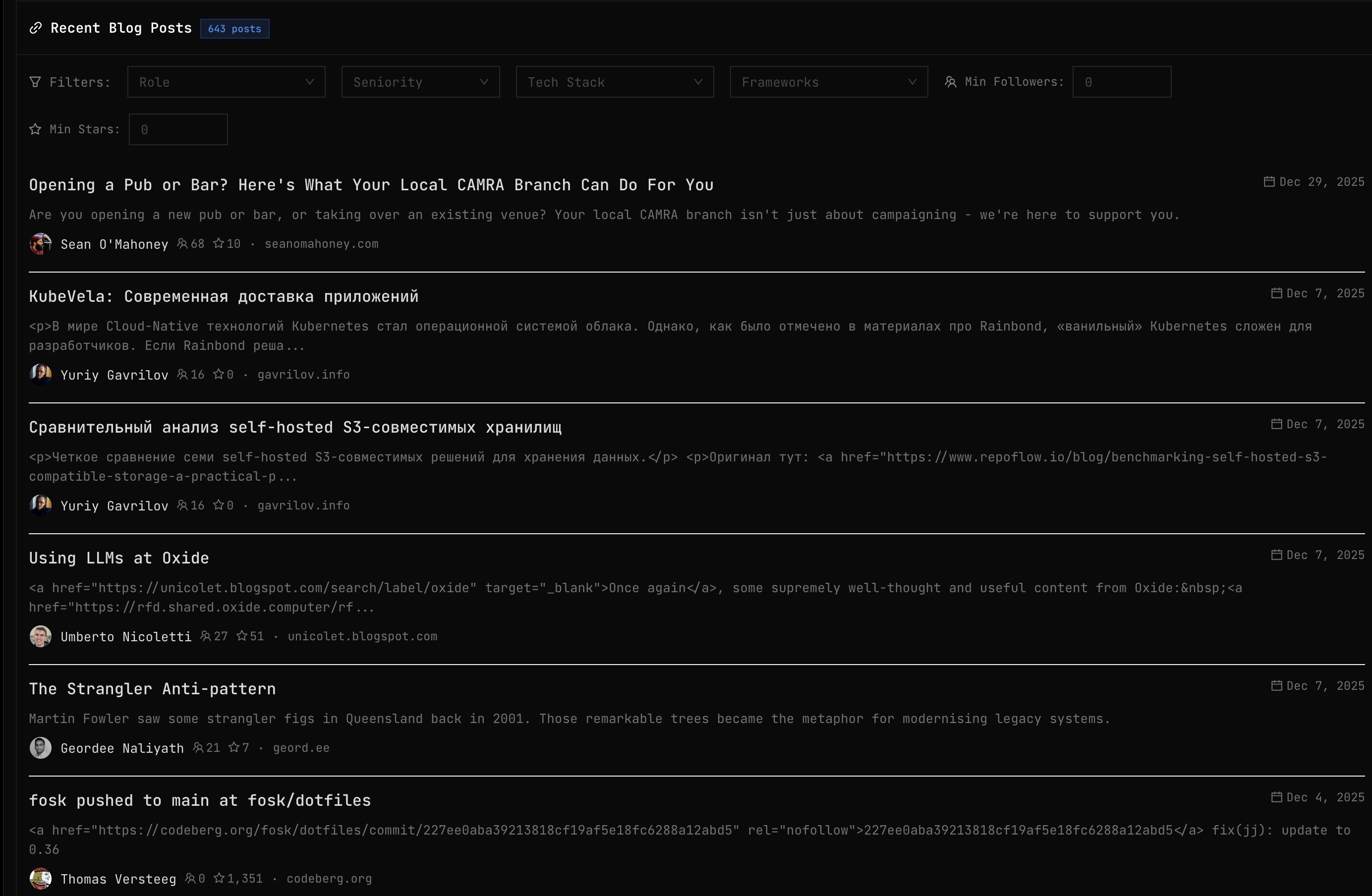 Yolodex Stargazers gallery image
