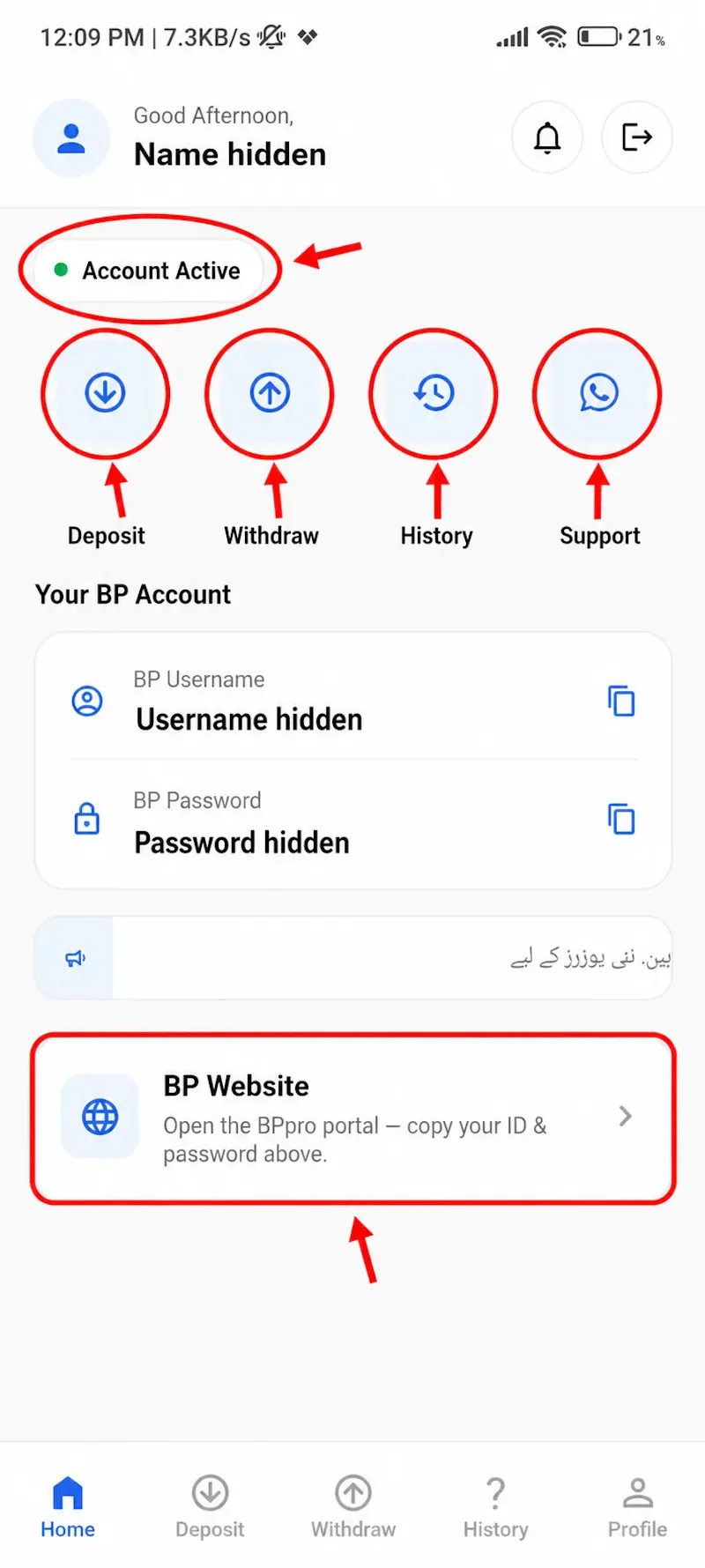 BetPro App screenshot 3
