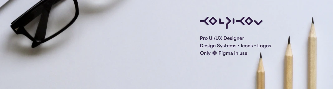 Alexey Kolpikov cover