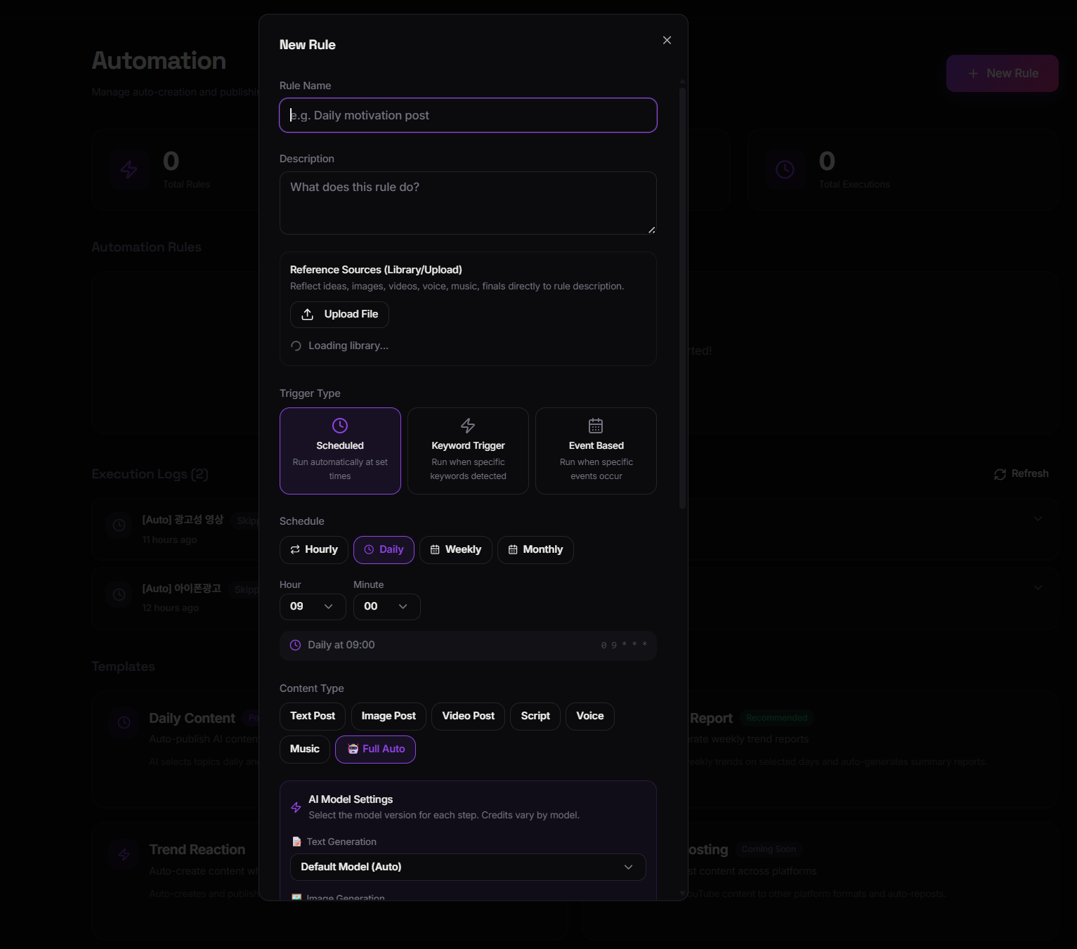 VIRAPUSH gallery image