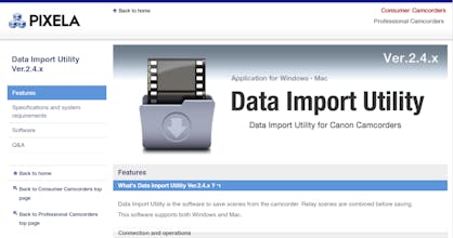 Data Import Utility Ver.2.4.x gallery image