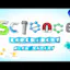 Science Experiment With Water2
