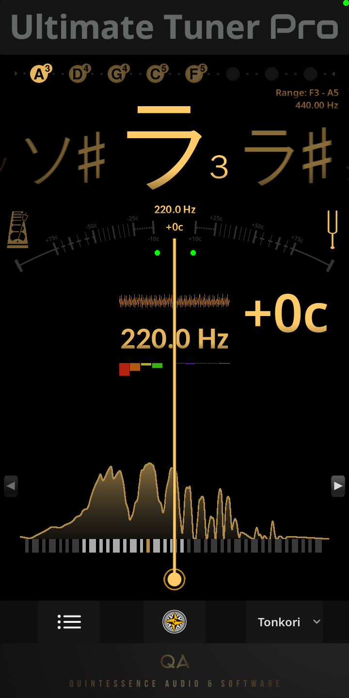 Ultimate Tuner Pro gallery image