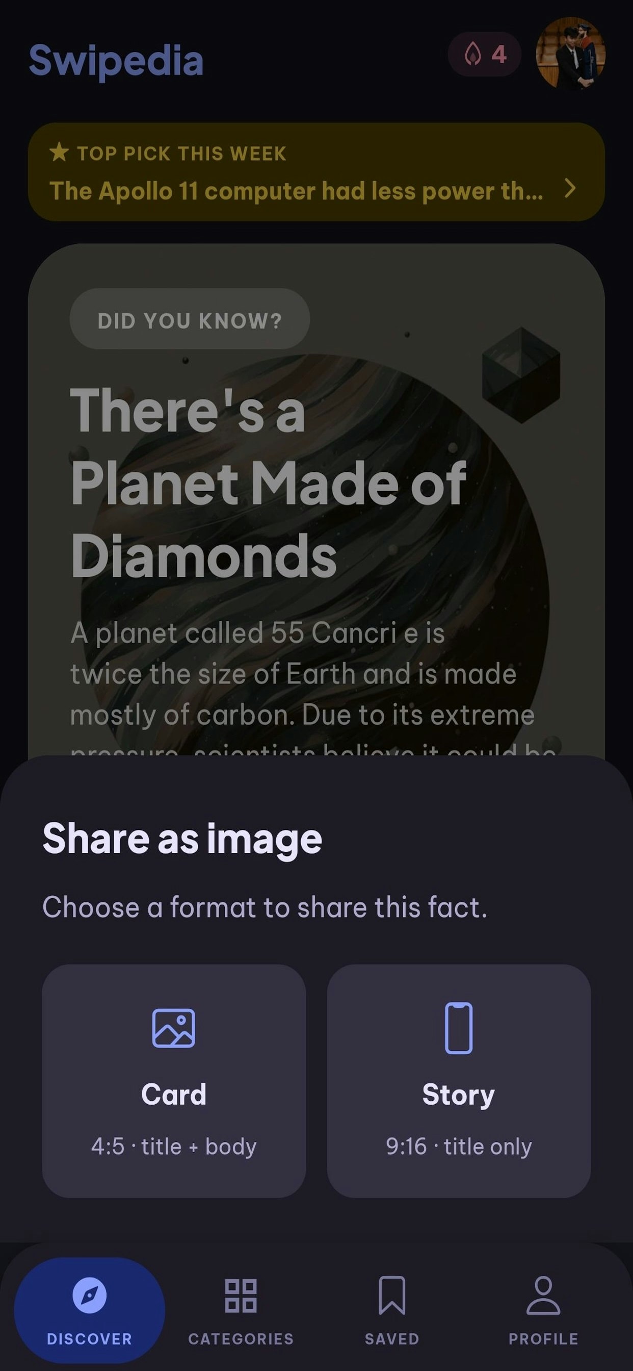 Swipedia - Daily Fun Facts gallery image