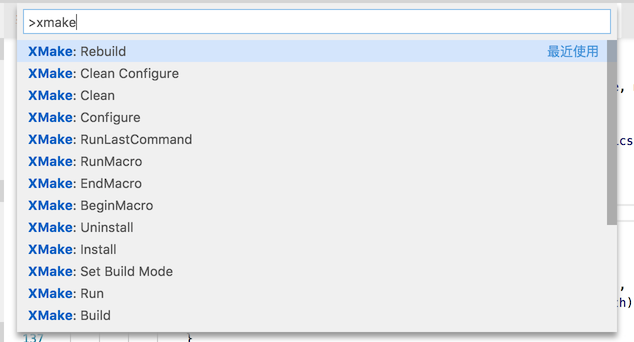 xmake-vscode gallery image