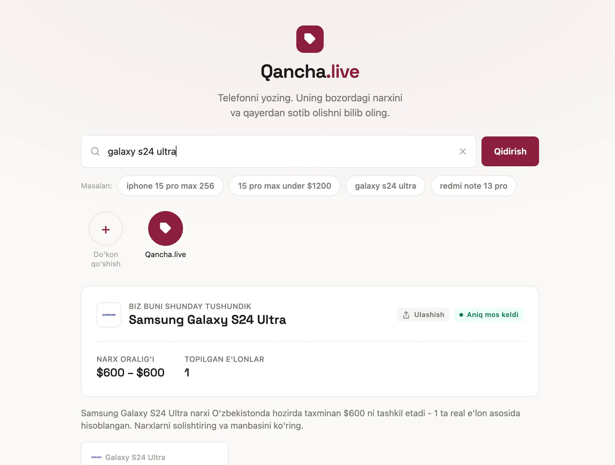Qancha.live gallery image