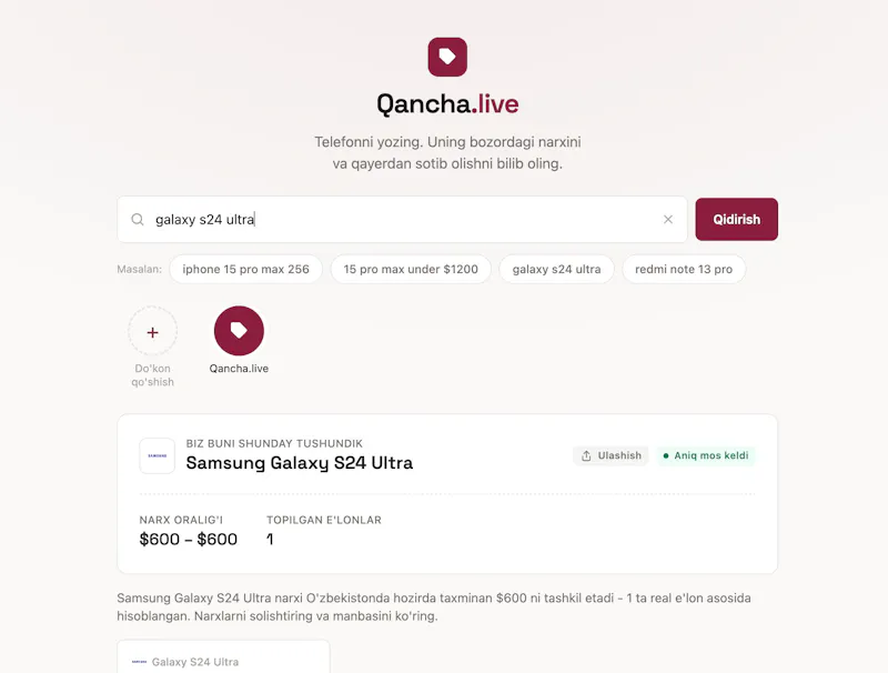 Qancha.live screenshot 1