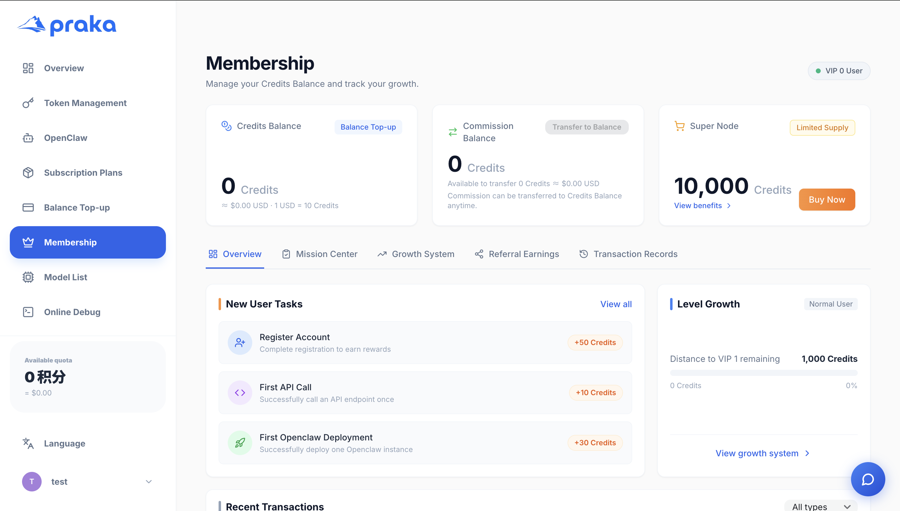 Praka.ai - Screenshot 2 showing product features and functionality
