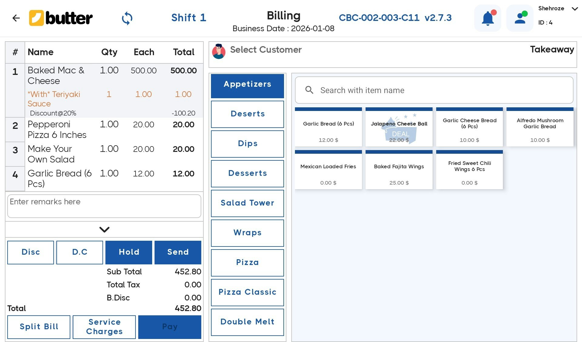 Butter POS gallery image