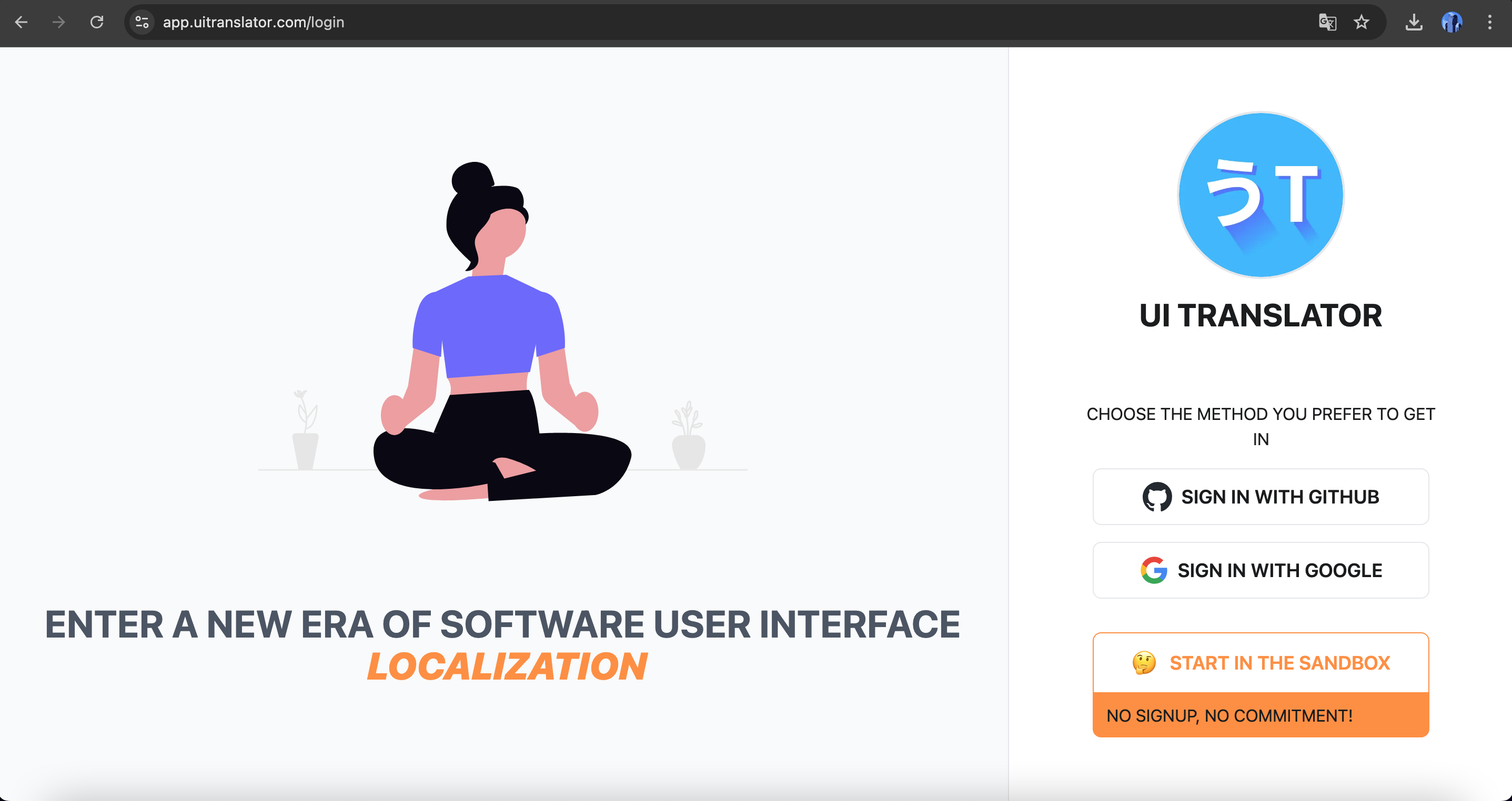 UI Translator gallery image
