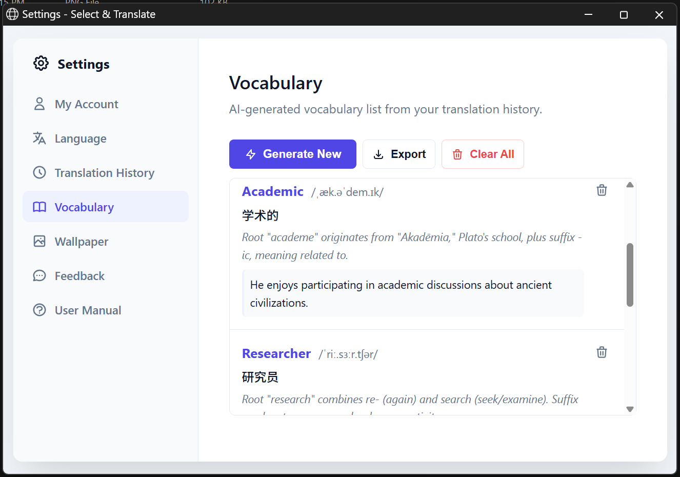 SelectAndTranslate  gallery image