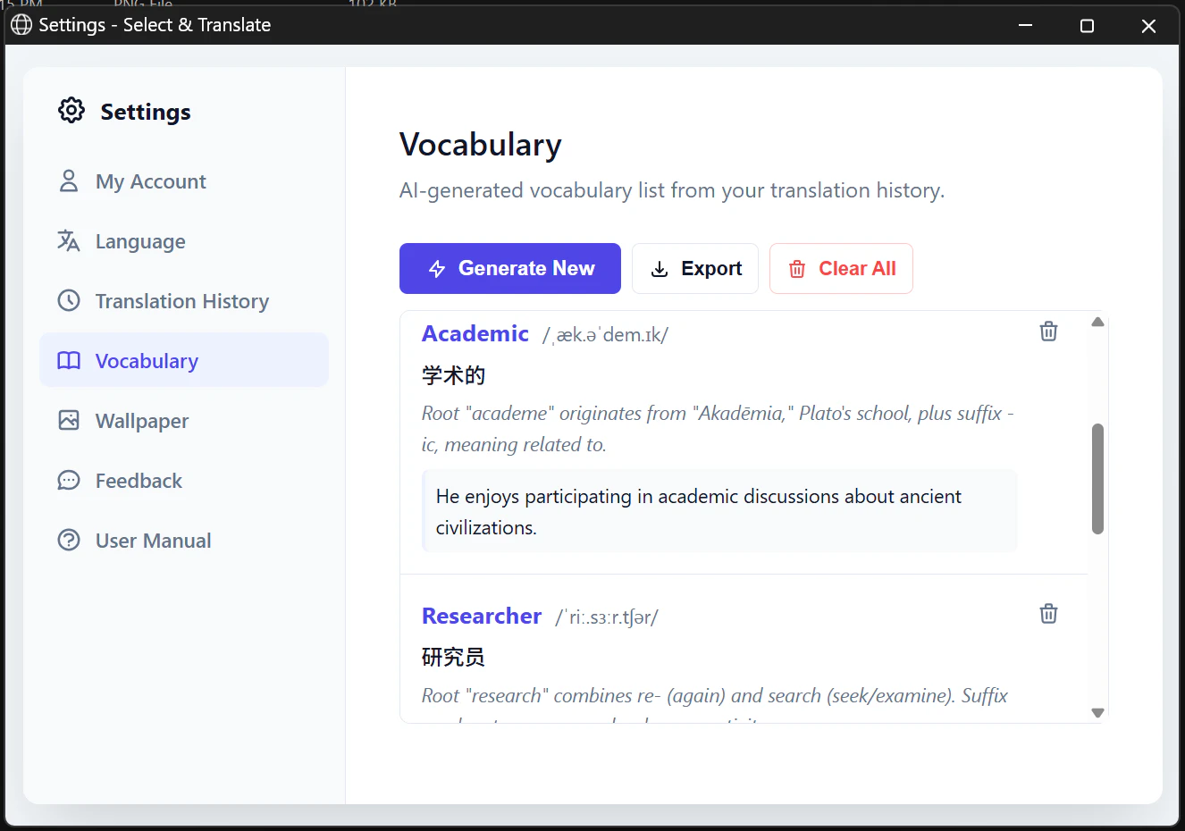 SelectAndTranslate  screenshot 4