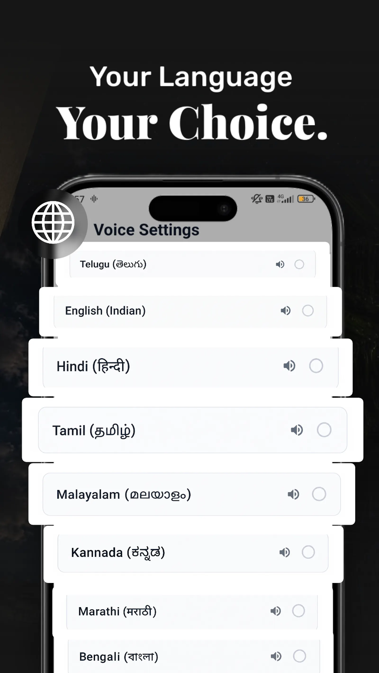 PingBox  screenshot 5
