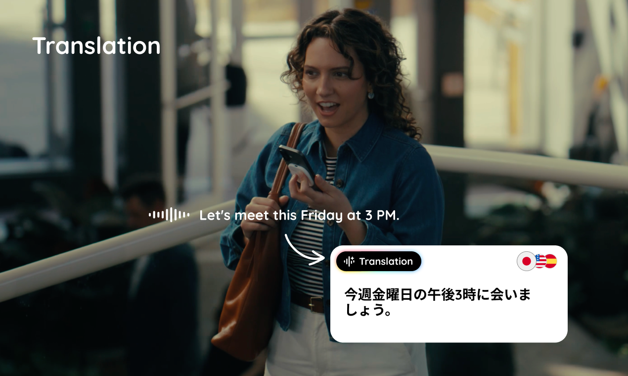 SpeakON gallery image