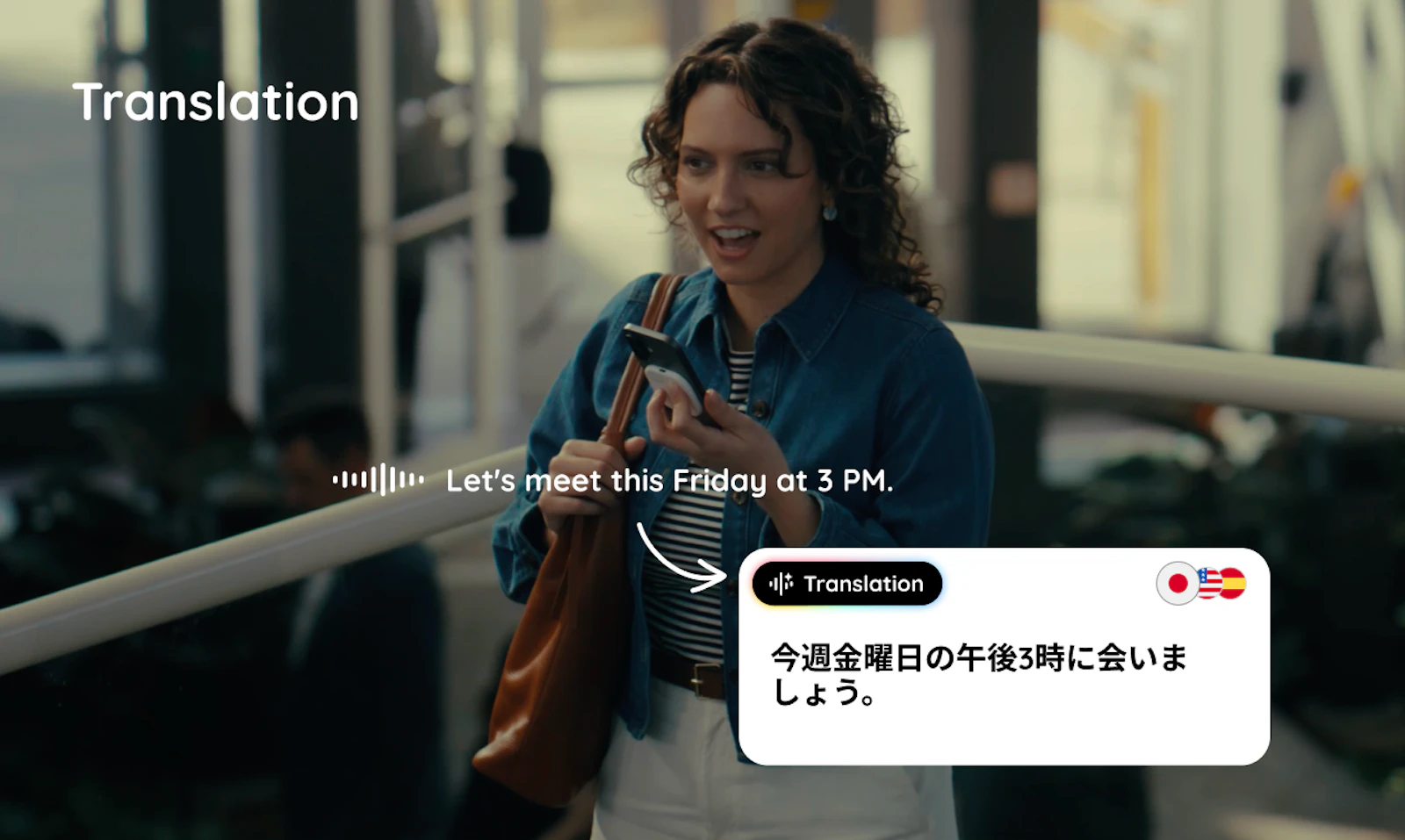 SpeakON screenshot 8