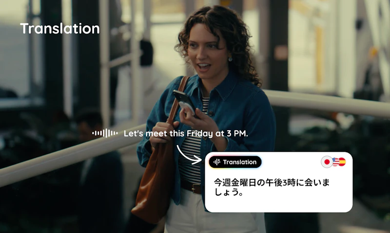 SpeakON screenshot 8