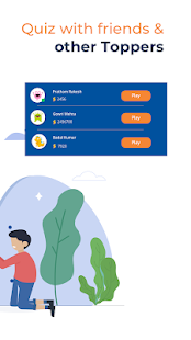 QuizNext gallery image