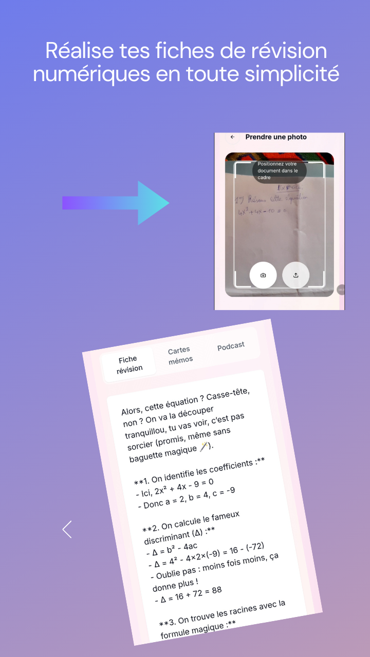 유선 - IA 코치가 연료를 공급하는 지능형 개정 미디어 2