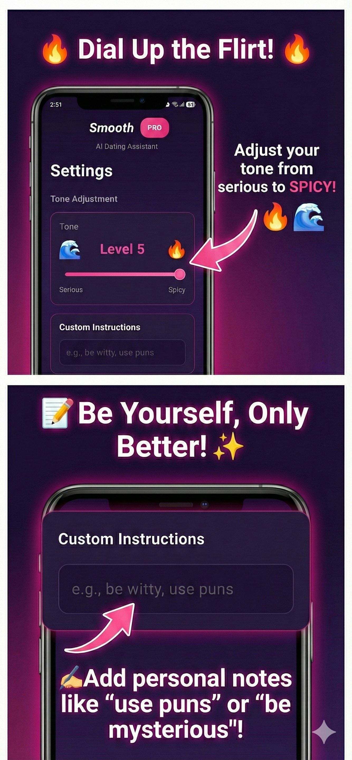 Smooth - Main product screenshot demonstrating key features and user interface