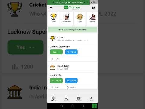 Chanqo gallery image