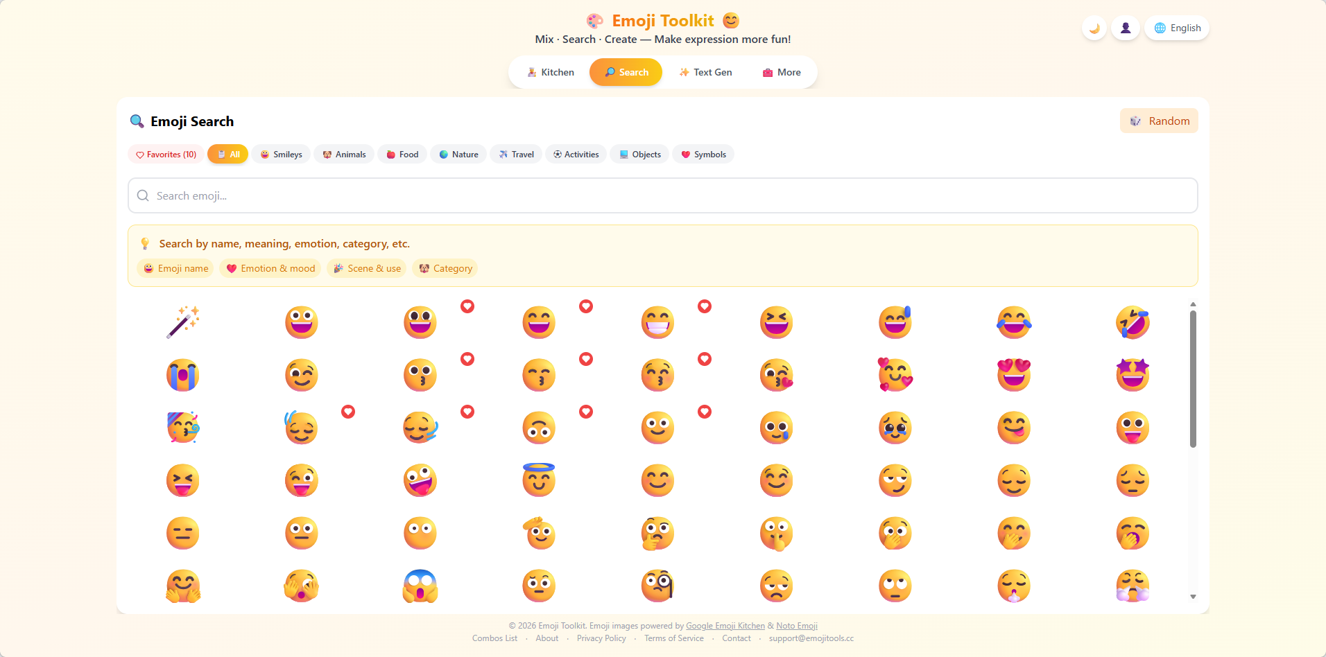 EmojiTools gallery image