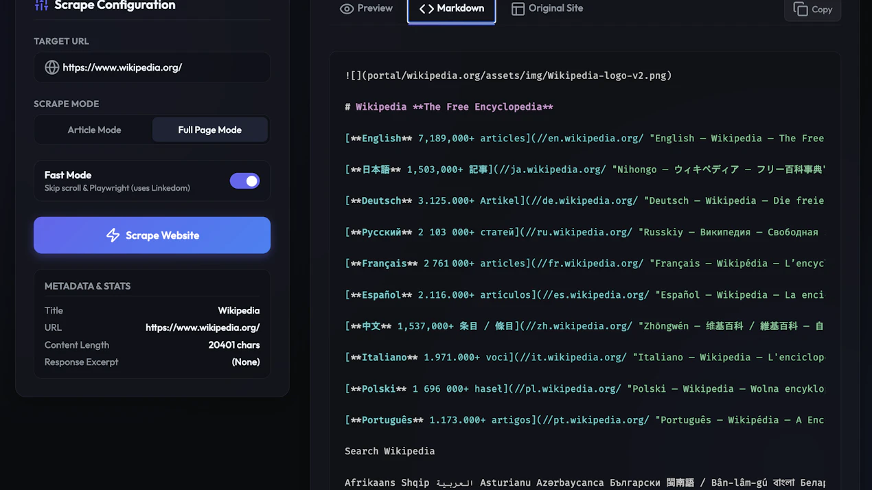 LightCrawl product