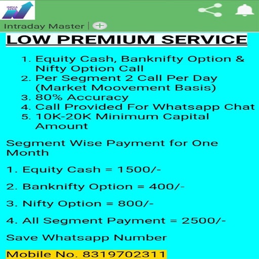 Intraday Master gallery image