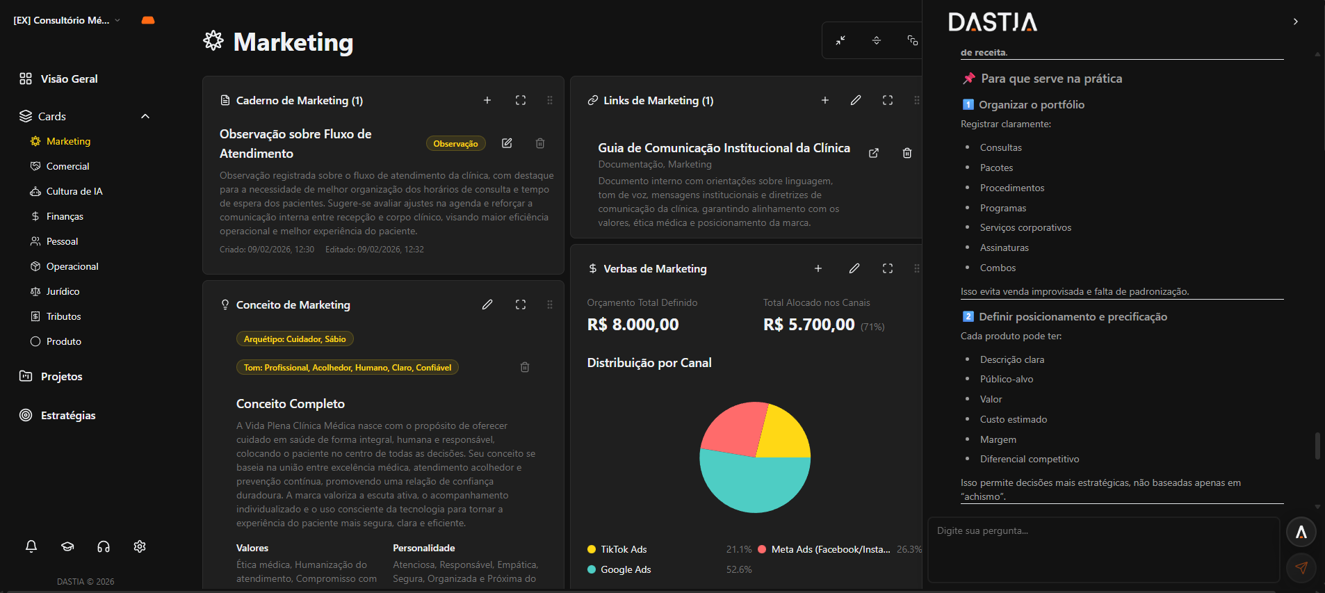 DASTIA - Screenshot 4 showing product features and functionality