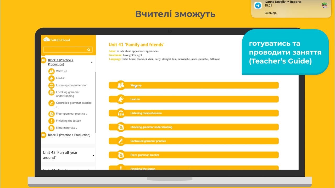 TalkEn.Cloud gallery image