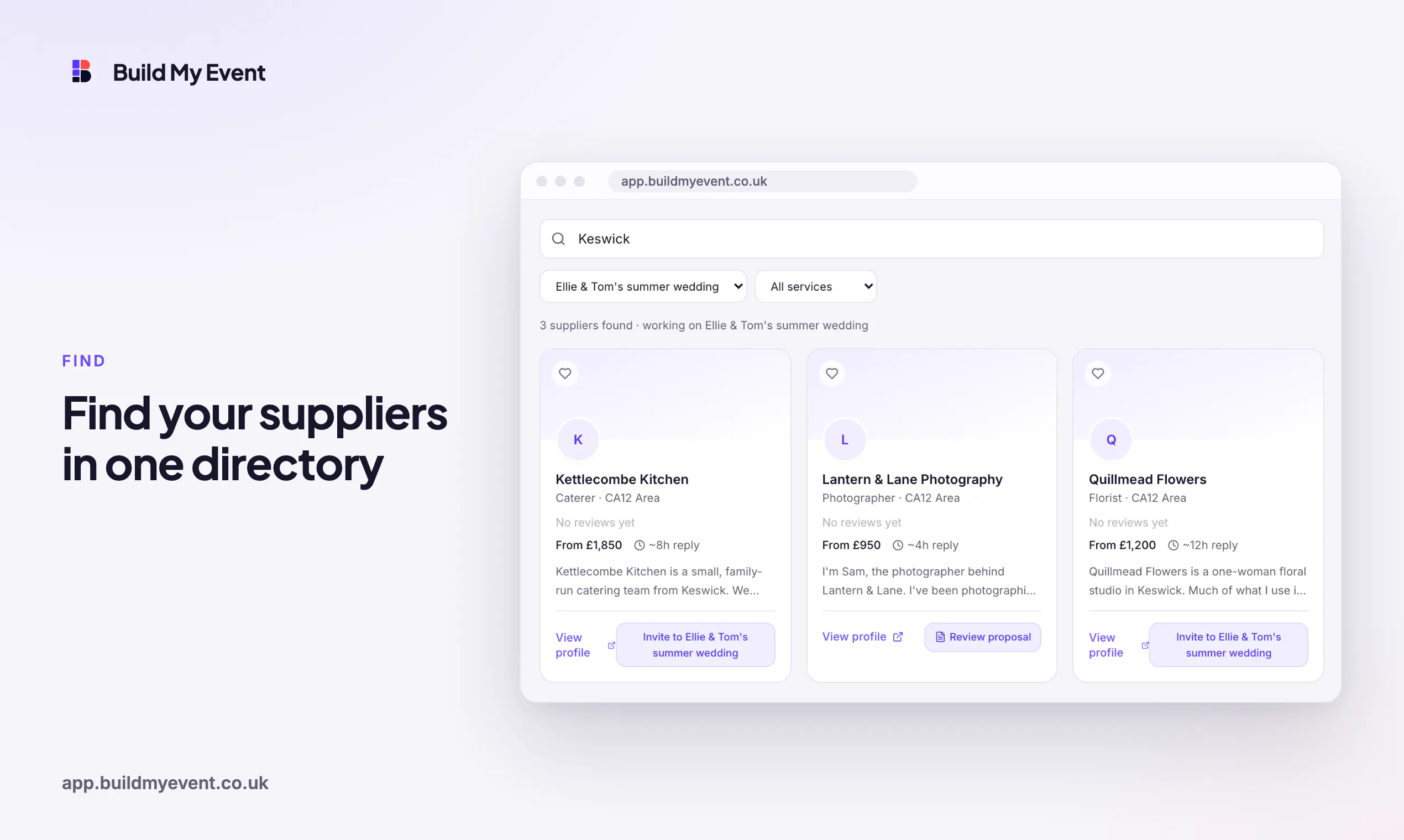 Build My Event gallery image