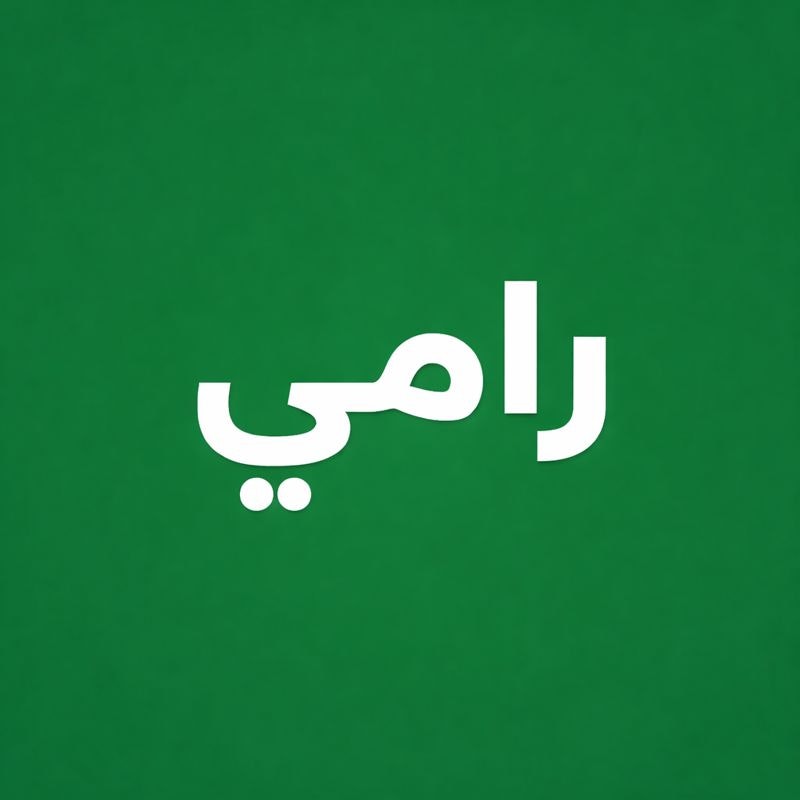 A prediction market for Saudi Arabia gallery image