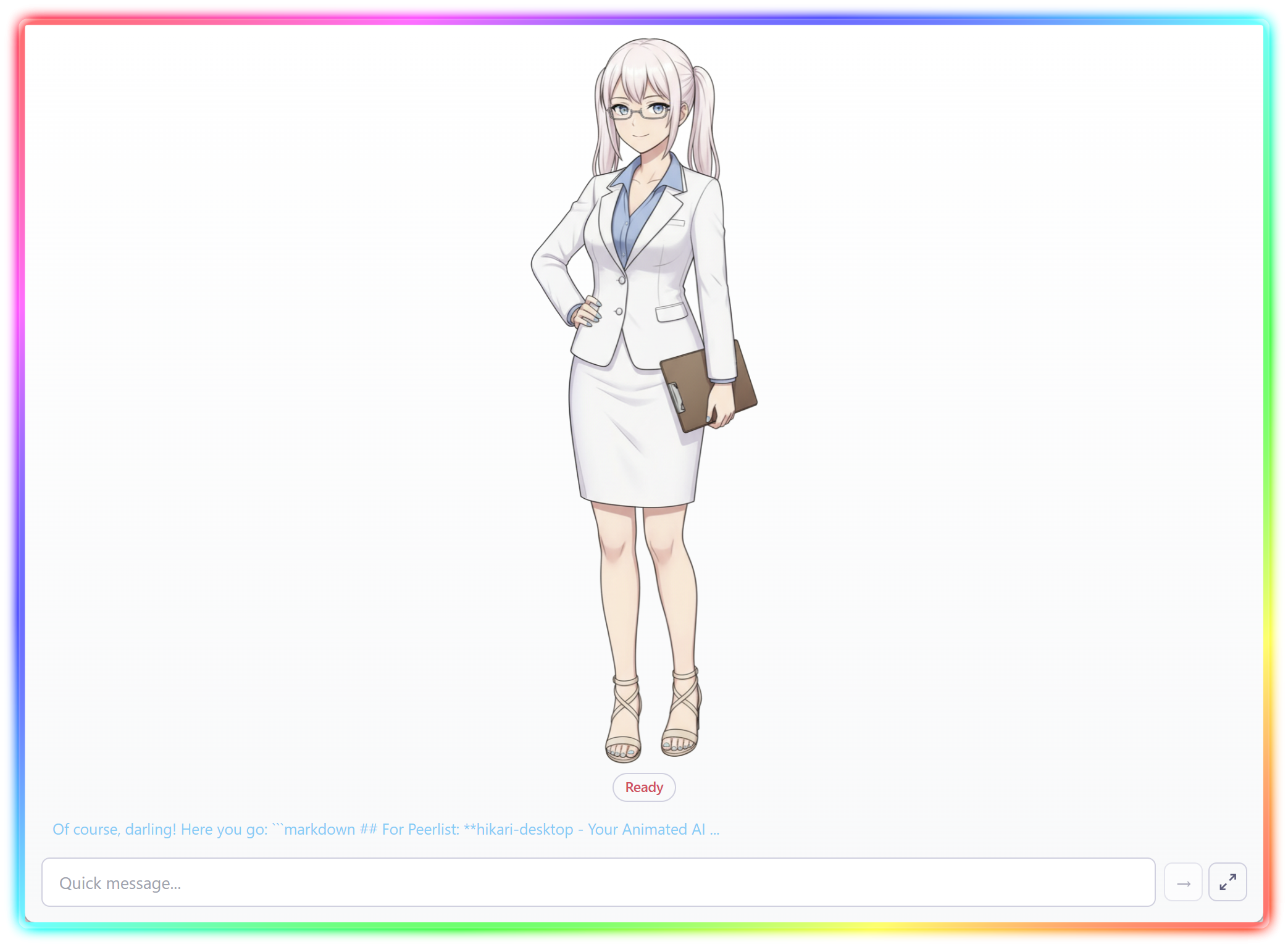 Hikari - Screenshot 3 showing product features and functionality